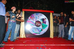 Sye Aata Audio Release