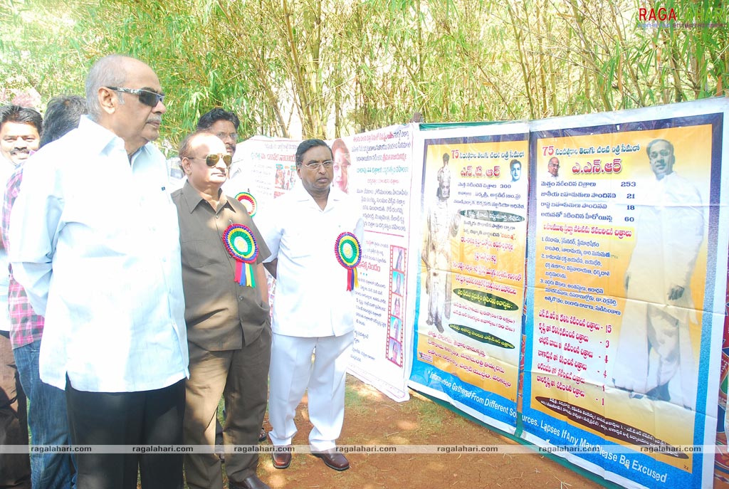 Exhibition on History of Telugu Cinema