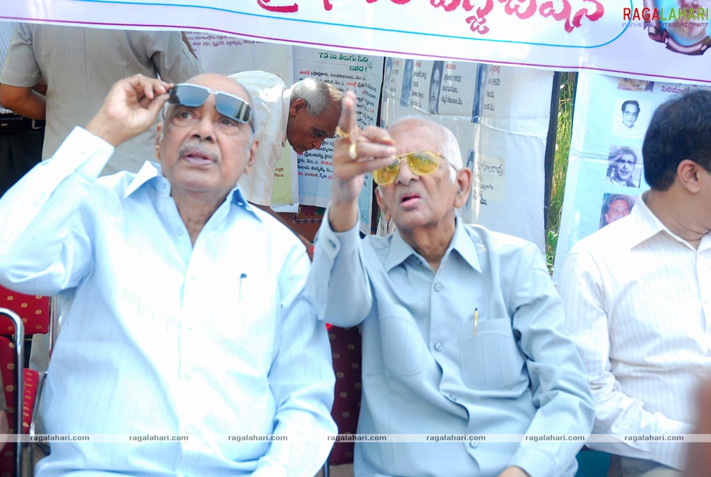 Exhibition on History of Telugu Cinema