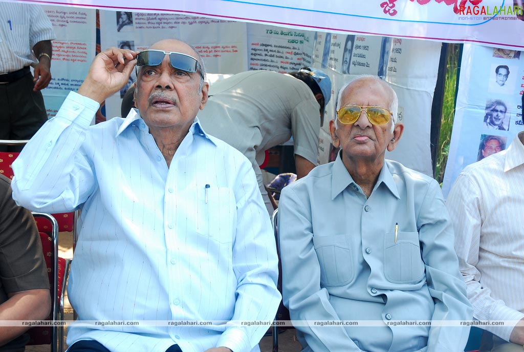 Exhibition on History of Telugu Cinema