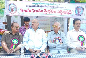 Exhibition on History of Telugu Cinema