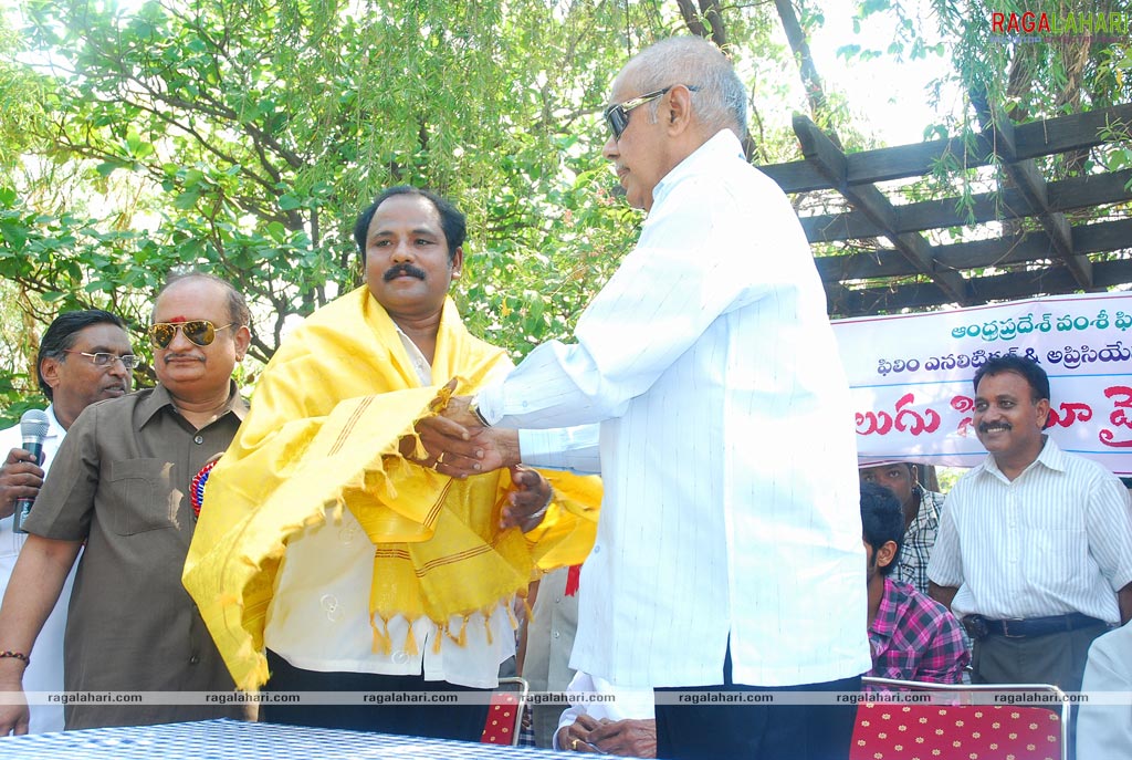 Exhibition on History of Telugu Cinema