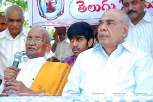 Exhibition on History of Telugu Cinema