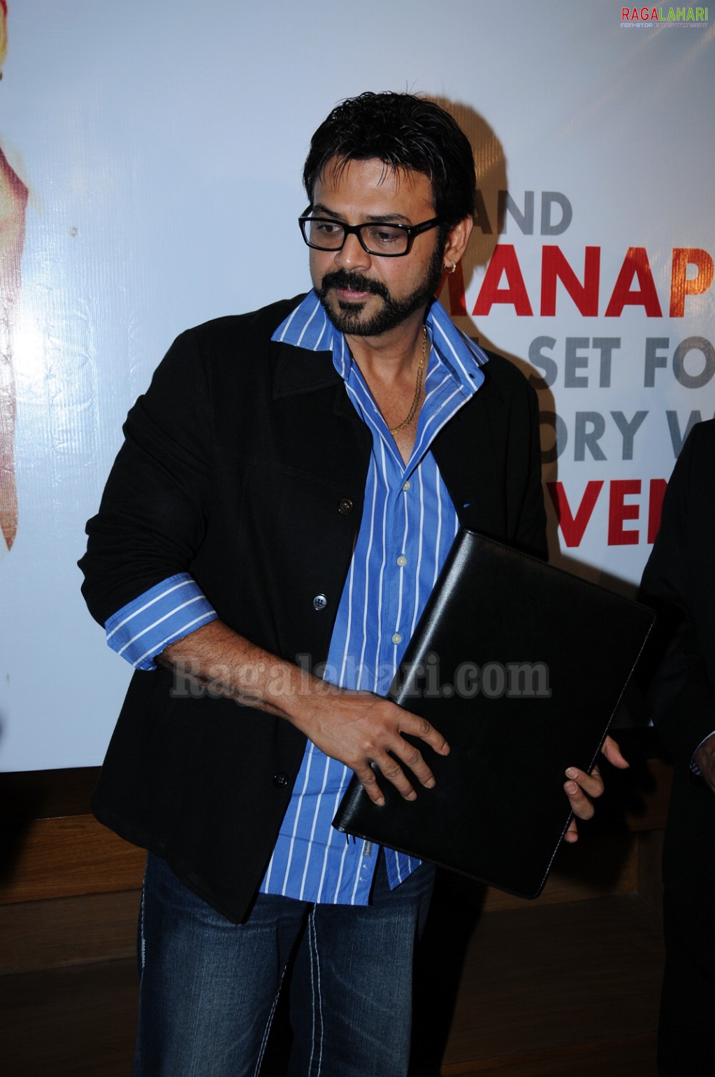 Venkatesh as Manappuram Brand Ambassador