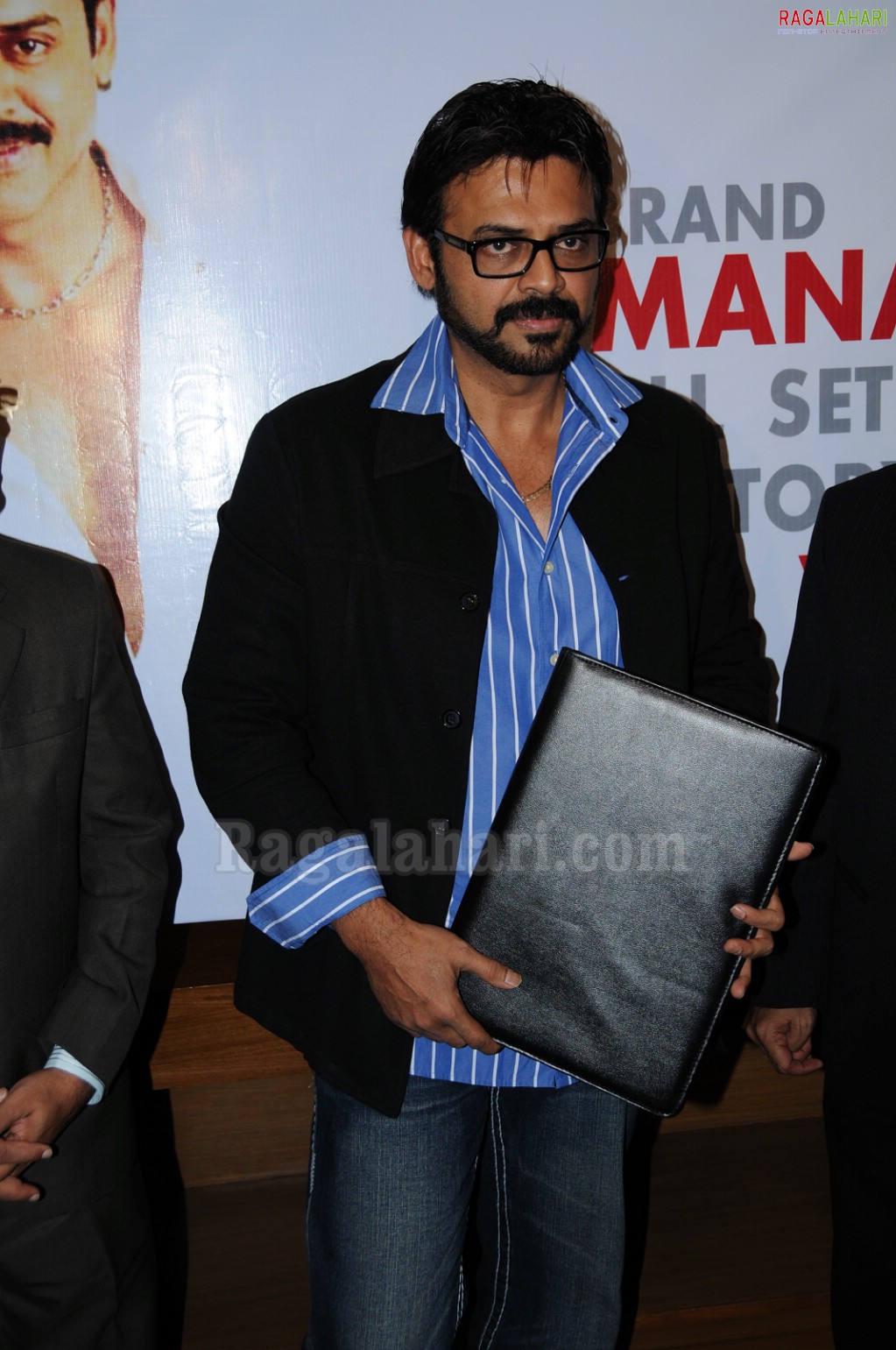 Venkatesh as Manappuram Brand Ambassador