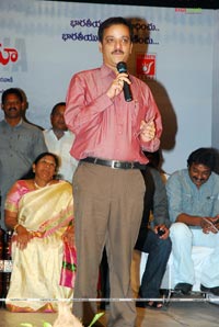 Young India Audio Release