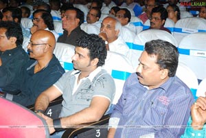 Young India Audio Release