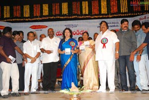 Young India Audio Release