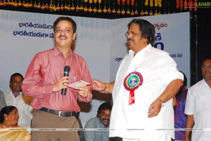 Young India Audio Release