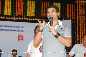 Young India Audio Release