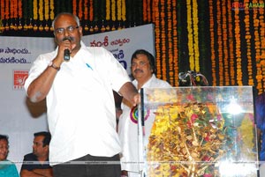 Young India Audio Release