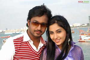 Aryan Rajesh, Aishwarya