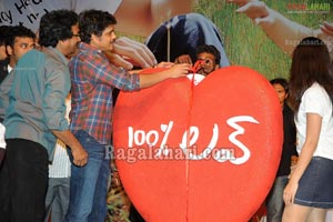 100% Love Audio Release