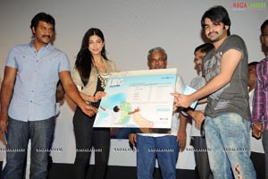 180 Audio Release