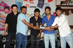 Ala Modalaindi 100days Function