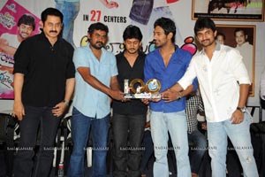 Ala Modalaindi 100days Function