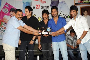 Ala Modalaindi 100days Function