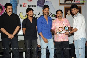 Ala Modalaindi 100days Function