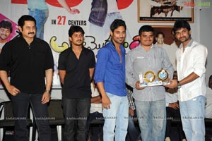 Ala Modalaindi 100days Function