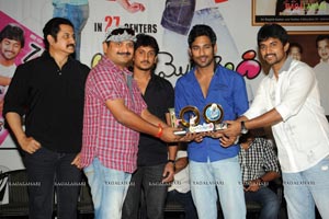 Ala Modalaindi 100days Function