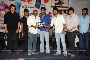 Ala Modalaindi 100days Function