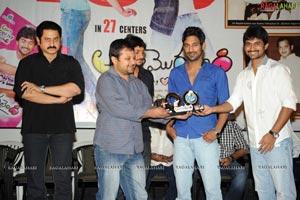 Ala Modalaindi 100days Function