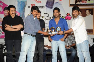 Ala Modalaindi 100days Function