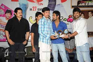 Ala Modalaindi 100days Function