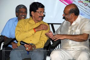 Ala Modalaindi 100days Function