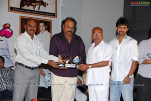 Ala Modalaindi 100days Function