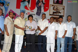 Ala Modalaindi 100days Function