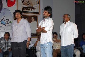 Ala Modalaindi 100days Function