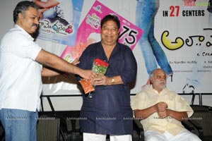 Ala Modalaindi 100days Function