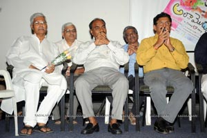 Ala Modalaindi 100days Function