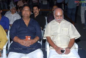 Ala Modalaindi 100days Function