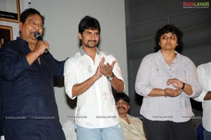 Ala Modalaindi 100days Function