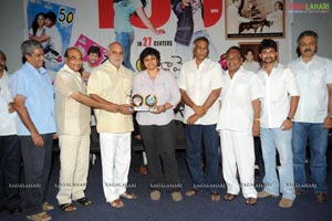 Ala Modalaindi 100days Function