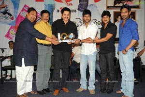 Ala Modalaindi 100days Function