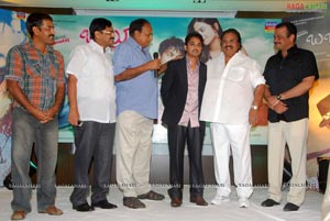 Babloo Logo Launch