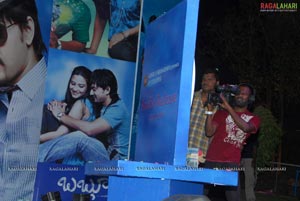 Bablu Audio Release