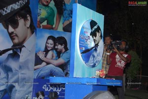 Bablu Audio Release