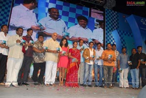 Bablu Audio Release