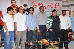 Brahmigaadi Katha Press Meet