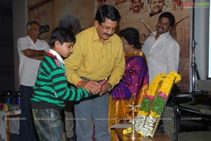 Chandamama Katha Audio Release