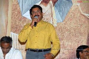 Chandamama Katha Audio Release