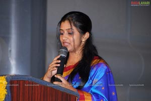 Chandamama Katha Audio Release