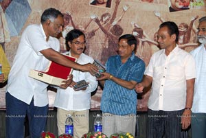 Chandamama Katha Audio Release