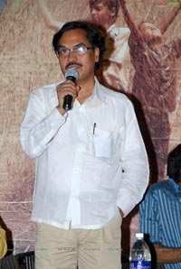 Chandamama Katha Audio Release