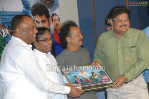 Galli Kurrallu Auido Platinum Disc Function