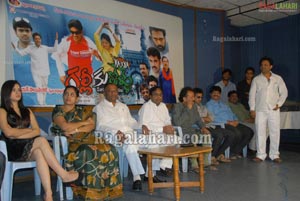 Galli Kurrallu Auido Platinum Disc Function